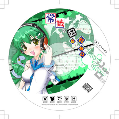 �펯�Ɏ����Ȃ������[�ł��[