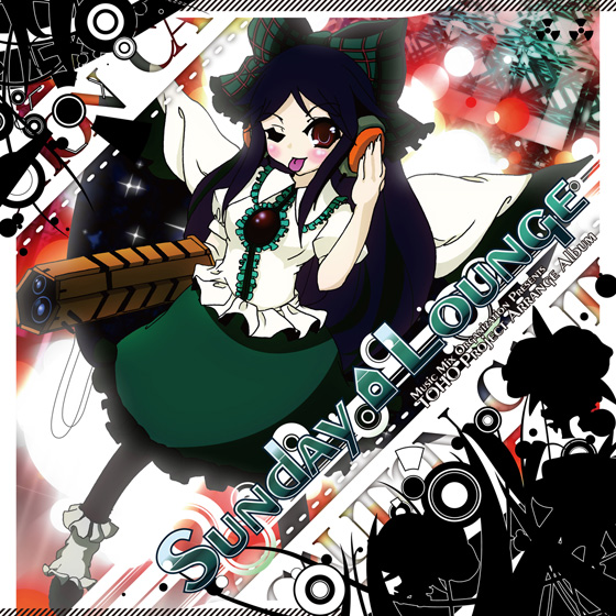 Sunday Lounge - TOHO Project Arrange Album