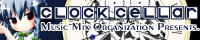 Clock Cellar - TOHO Project Arrange Album : MusicMixOrganization